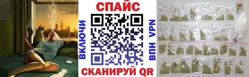 Бутират буратино  Мезень 