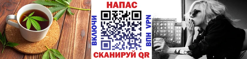 hydra сайт  Мезень  Печенье с ТГК конопля 