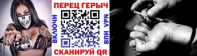маркетплейс телеграм  Мезень  ГЕРОИН афганец 