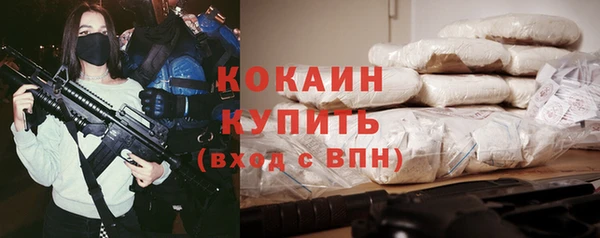 mix Краснослободск