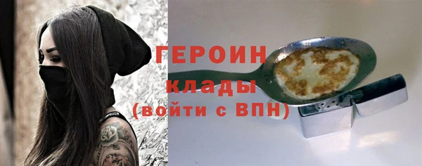 герыч Аркадак