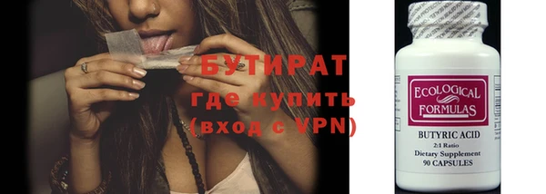 герыч Аркадак