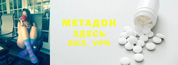 герыч Аркадак