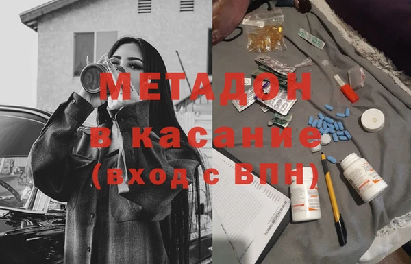 герыч Аркадак