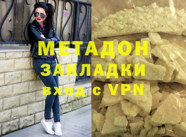 герыч Аркадак