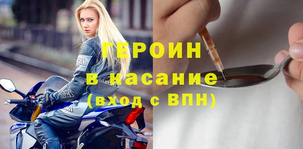 герыч Аркадак