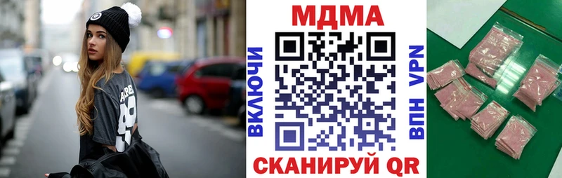 MDMA VHQ  Мезень 